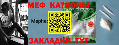героин Кумертау