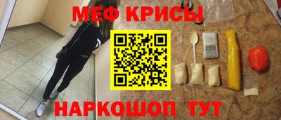 ГАЛЛЮЦИНОГЕННЫЕ ГРИБЫ Кунгур