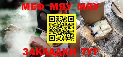 молекула духа Кулебаки