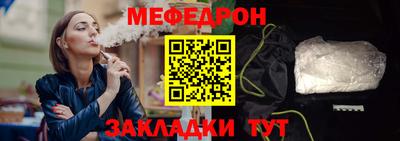 героин Кумертау