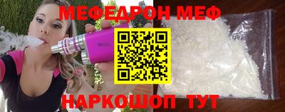 молекула духа Кулебаки