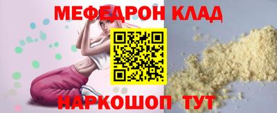 героин Кумертау