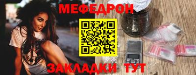 героин Кумертау