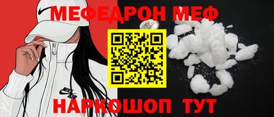 молекула духа Кулебаки