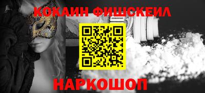молекула духа Кулебаки