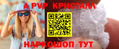 молекула духа Кулебаки