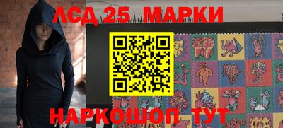 ГАЛЛЮЦИНОГЕННЫЕ ГРИБЫ Кунгур