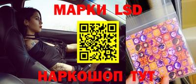 ГАЛЛЮЦИНОГЕННЫЕ ГРИБЫ Кунгур