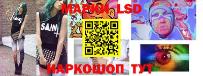 героин Кумертау