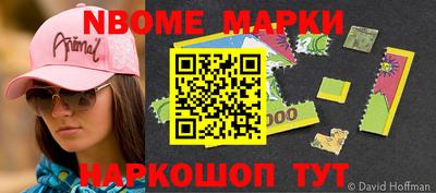 ГАЛЛЮЦИНОГЕННЫЕ ГРИБЫ Кунгур