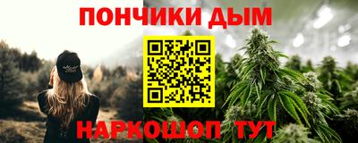 героин Кумертау
