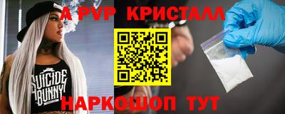 ГАЛЛЮЦИНОГЕННЫЕ ГРИБЫ Кунгур