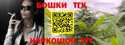 молекула духа Кулебаки