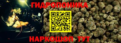 героин Кумертау