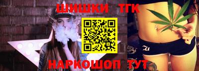 ГАЛЛЮЦИНОГЕННЫЕ ГРИБЫ Кунгур