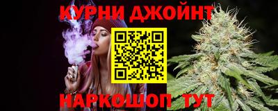 героин Кумертау