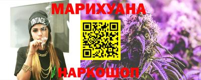 героин Кумертау