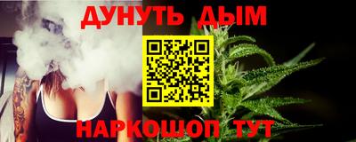 ГАЛЛЮЦИНОГЕННЫЕ ГРИБЫ Кунгур
