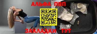 героин Кумертау