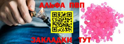ГАЛЛЮЦИНОГЕННЫЕ ГРИБЫ Кунгур