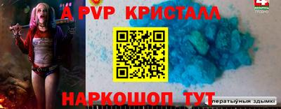 ГАЛЛЮЦИНОГЕННЫЕ ГРИБЫ Кунгур