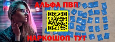 героин Кумертау