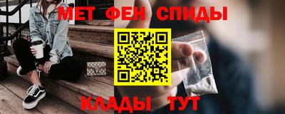 героин Кумертау