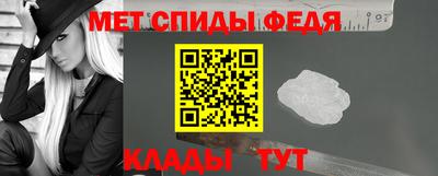 молекула духа Кулебаки