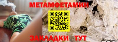героин Кумертау
