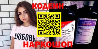 ГАЛЛЮЦИНОГЕННЫЕ ГРИБЫ Кунгур