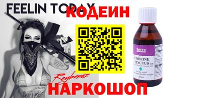 ГАЛЛЮЦИНОГЕННЫЕ ГРИБЫ Кунгур