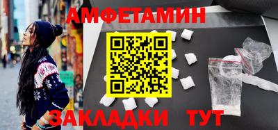 ГАЛЛЮЦИНОГЕННЫЕ ГРИБЫ Кунгур