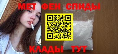 ГАЛЛЮЦИНОГЕННЫЕ ГРИБЫ Кунгур