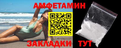 ГАЛЛЮЦИНОГЕННЫЕ ГРИБЫ Кунгур