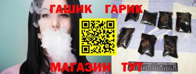 молекула духа Кулебаки