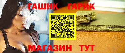 героин Кумертау