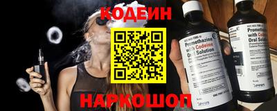 ГАЛЛЮЦИНОГЕННЫЕ ГРИБЫ Кунгур