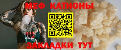 ГАЛЛЮЦИНОГЕННЫЕ ГРИБЫ Кунгур