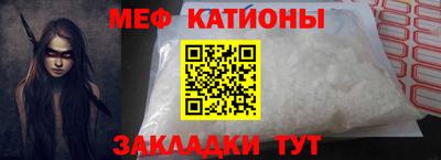 героин Кумертау