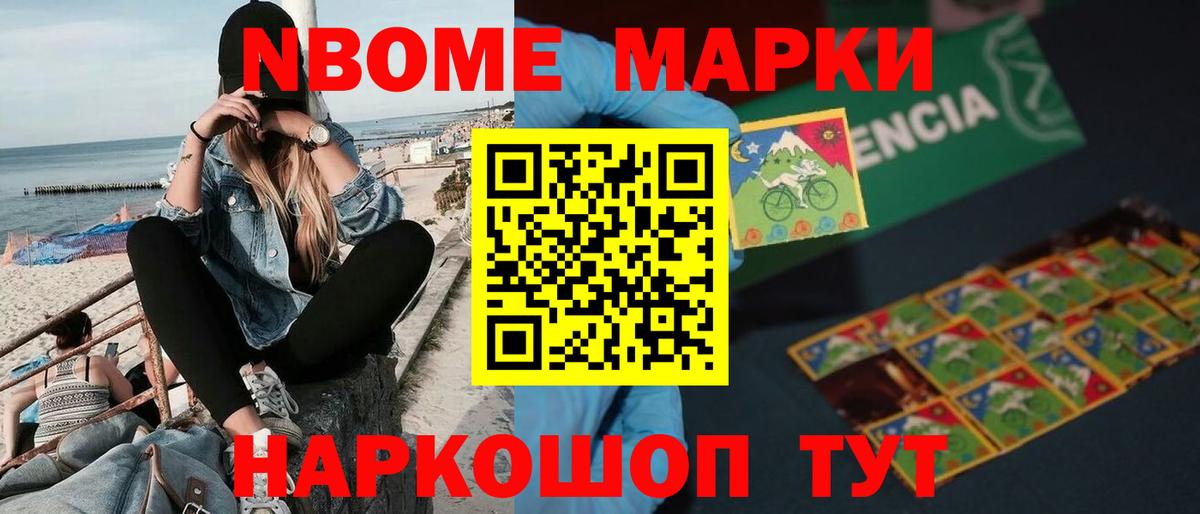 LSD-25 экстази ecstasy  LSD-25 экстази  Лсд 25 экстази кислота  Джанкой  Вход с VPN 